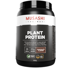 Load image into Gallery viewer, Musashi Plant Protein 320g